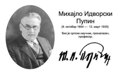 Mihajlo Pupin