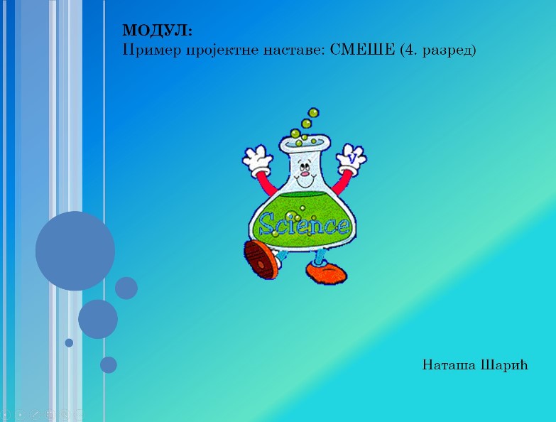 Modul: Primer projektne nastava – Smeše