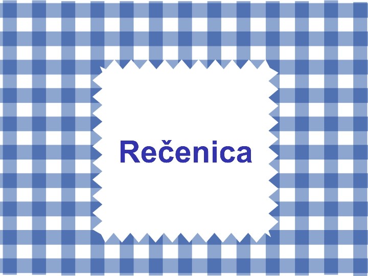 Rečenica