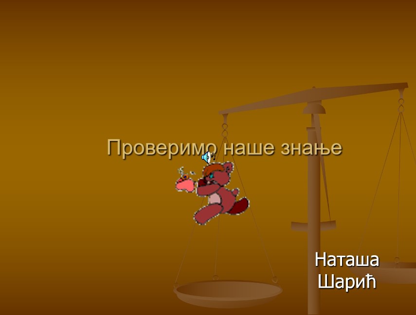 Tekstualni zadaci